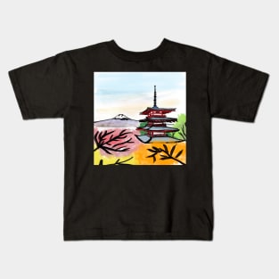 Japanese architect Kids T-Shirt